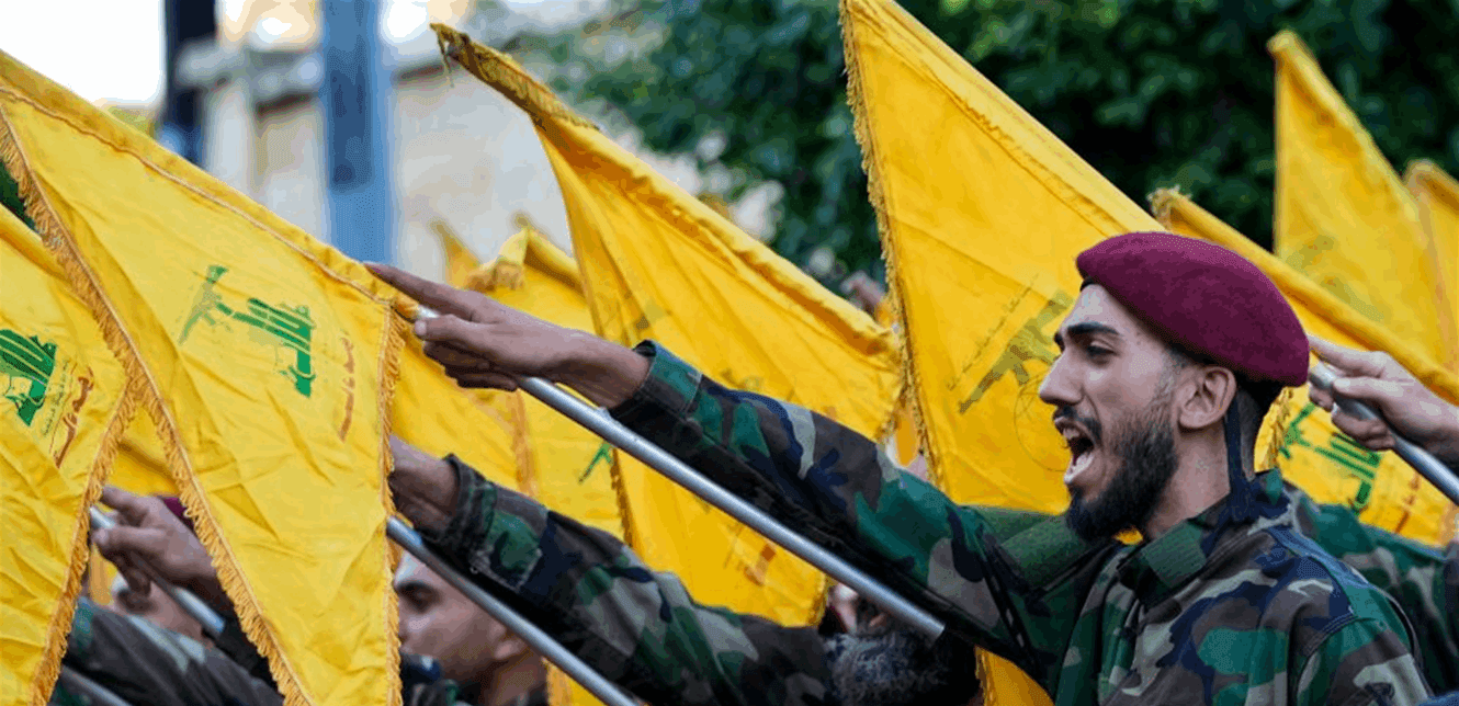Hezbollah and the Transcontinental Network