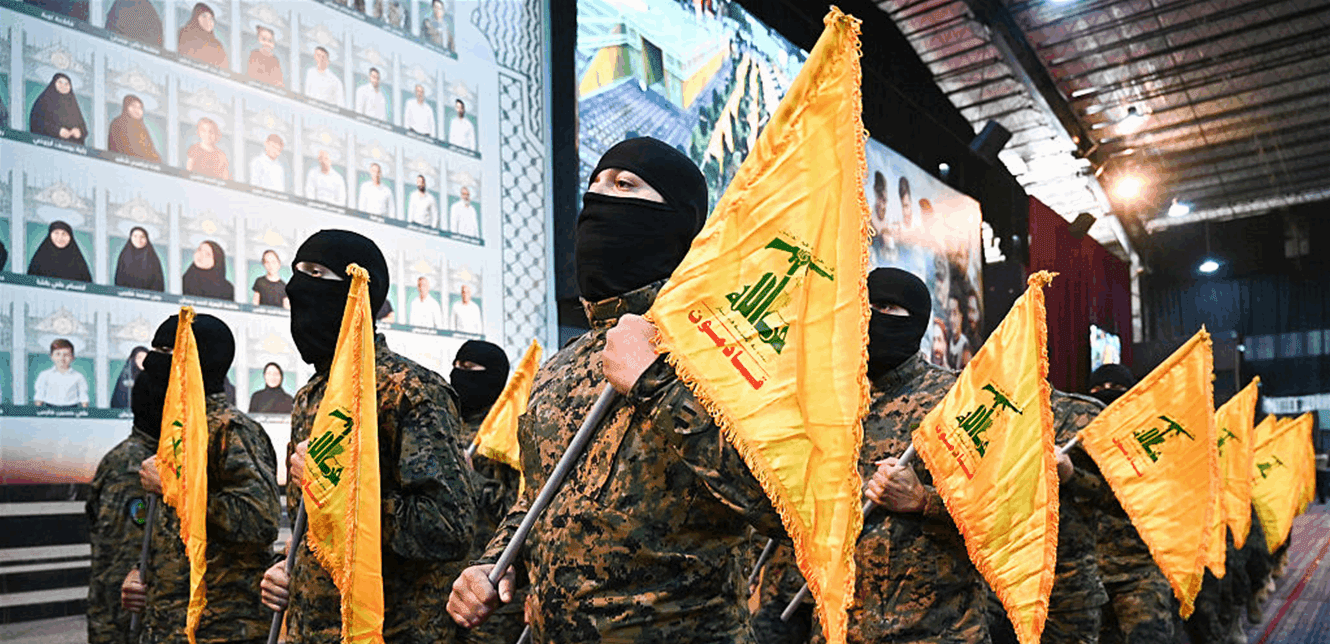 Hezbollah's finances under pressure
