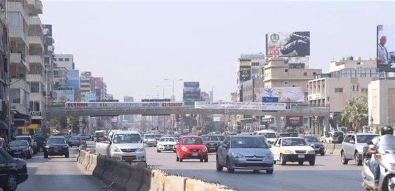 وفاة طفل على أوتوستراد انطلياس
