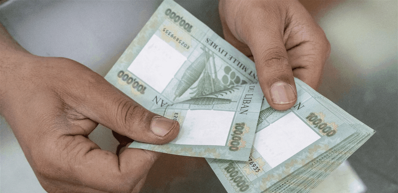 تحديث حول زيادة بدل النقل