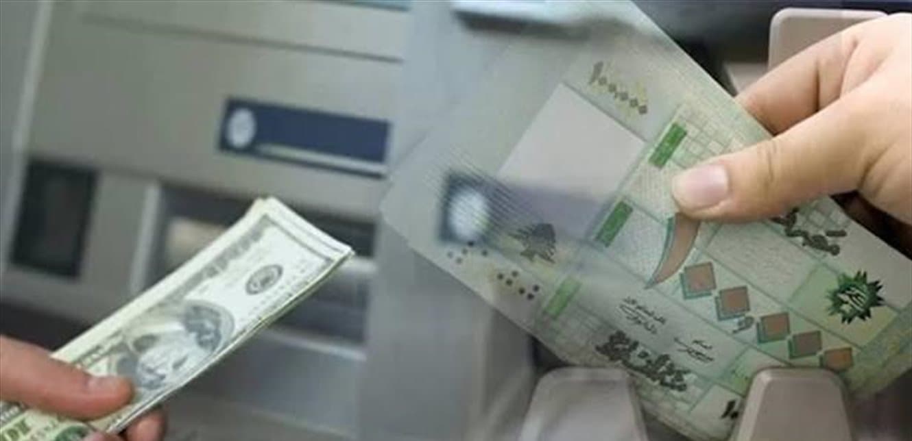Military and public sector pay update