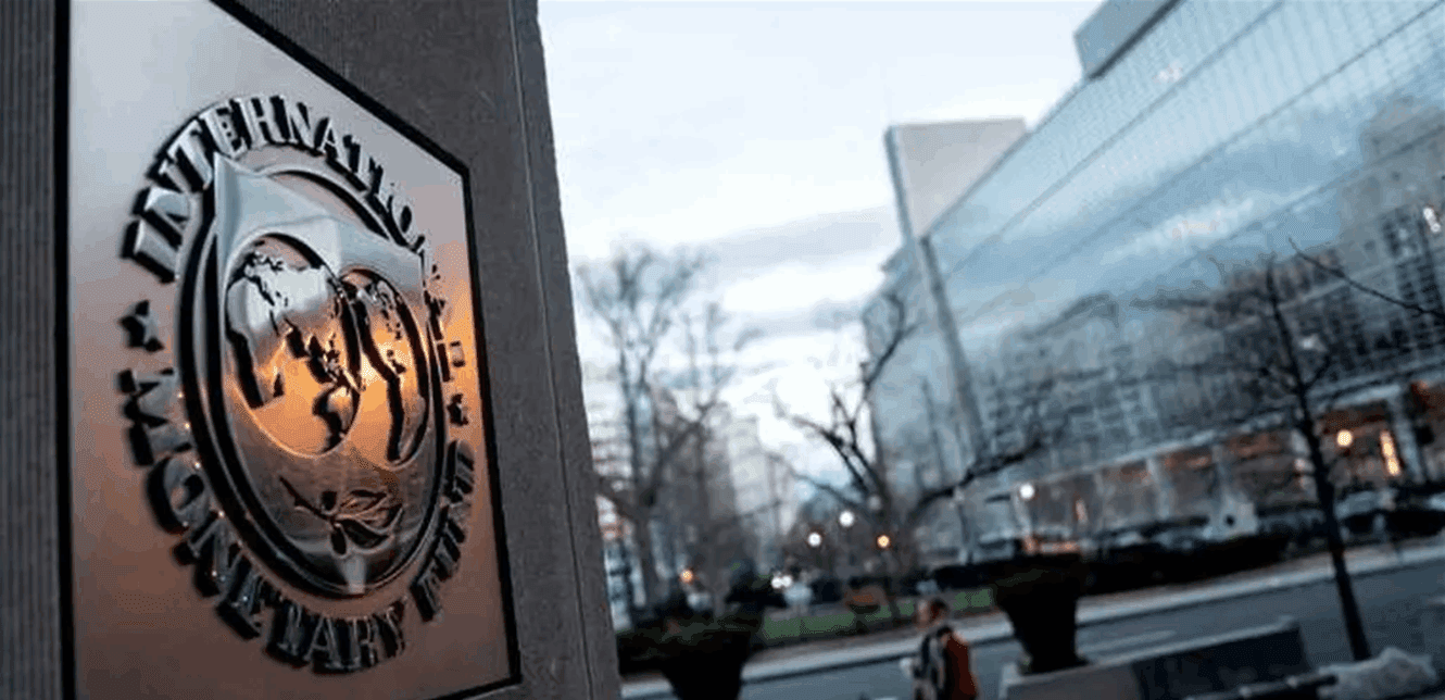IMF: Banking Law Challenges Need Reforms