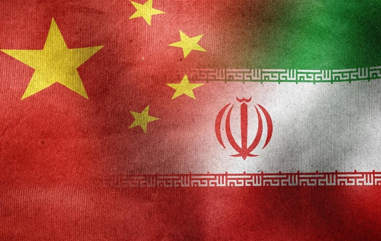 China's Support to Iran