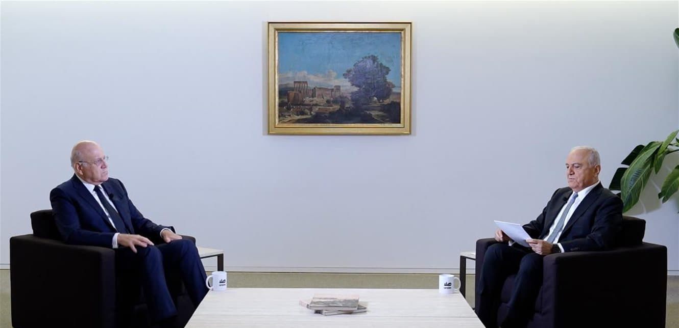 Mikati outlines political landscape supporting Aoun