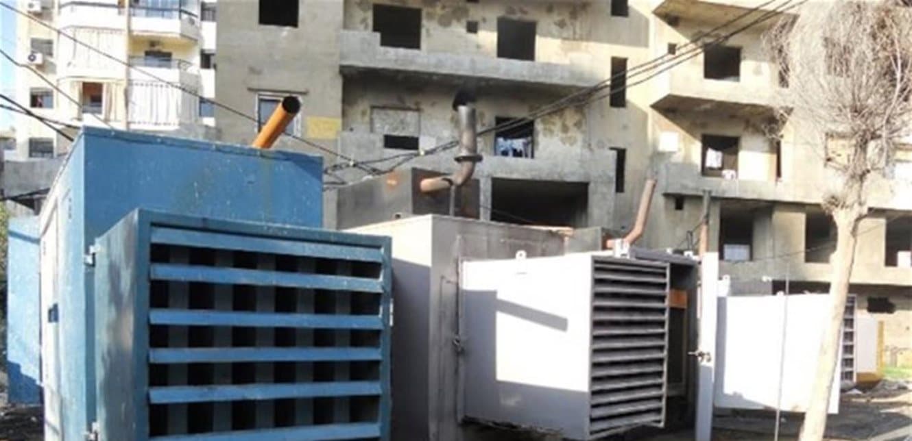 Body Discovered in Generator Room