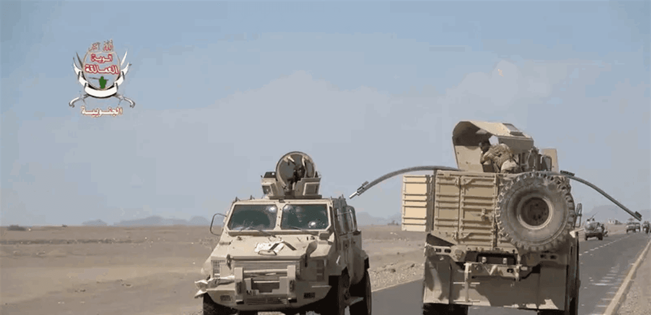Yemeni Forces Expand Operations Against Houthis