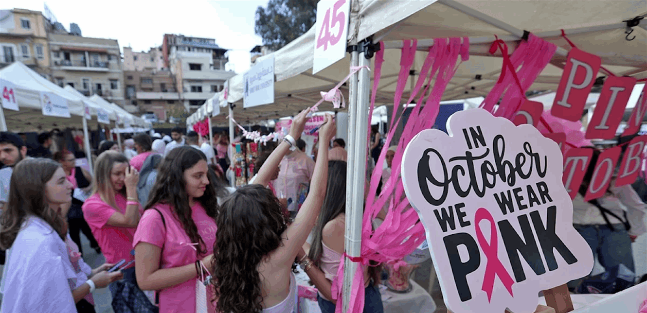 Rising Breast Cancer Cases in Lebanon