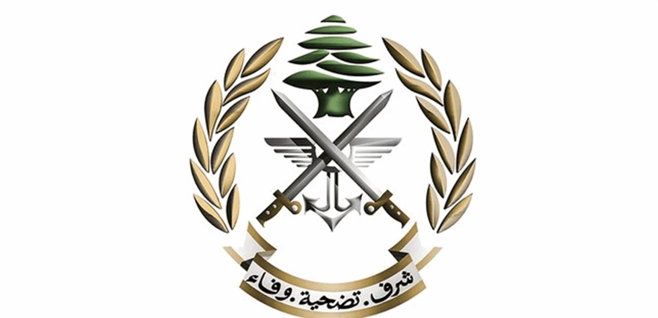 Army intercepts smuggling in Arsal