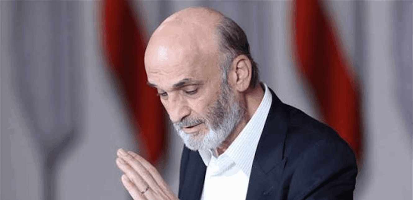 جعجع يعلق على أزمة الكهرباء