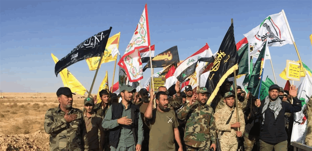 Lebanon to Yemen: efforts to weaken Iran through proxies