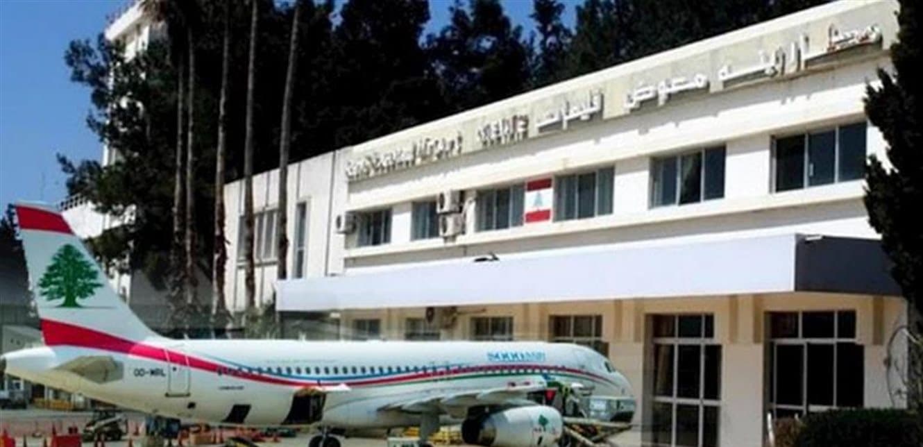 مخاوف من ملف مطار القليعات