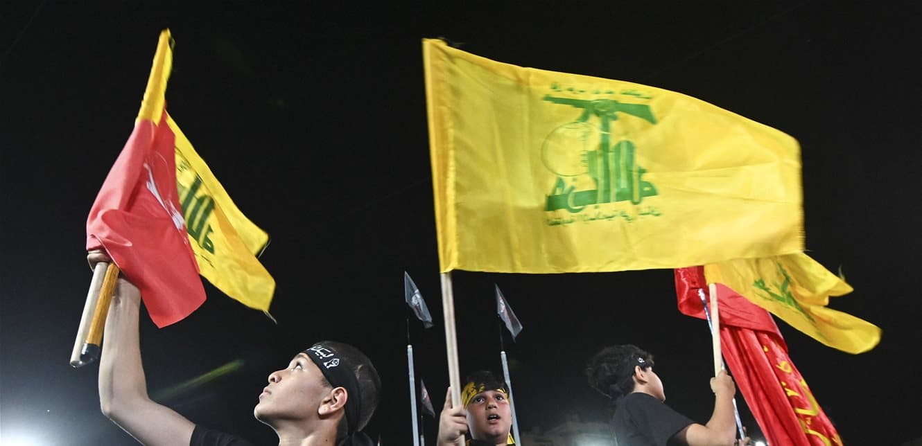 تقرير أميركي يكشف أسرار مالية لحزب الله