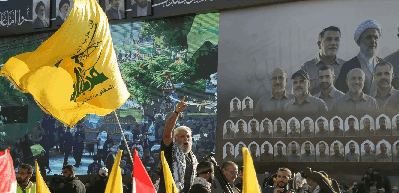 Iranian $200M Could Aid Hezbollah