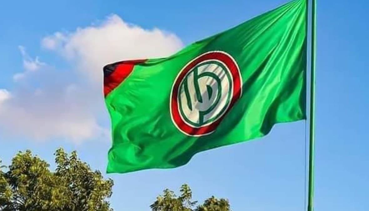نتائج انتخابات الجامعة اللبنانيّة الأميركيّة
