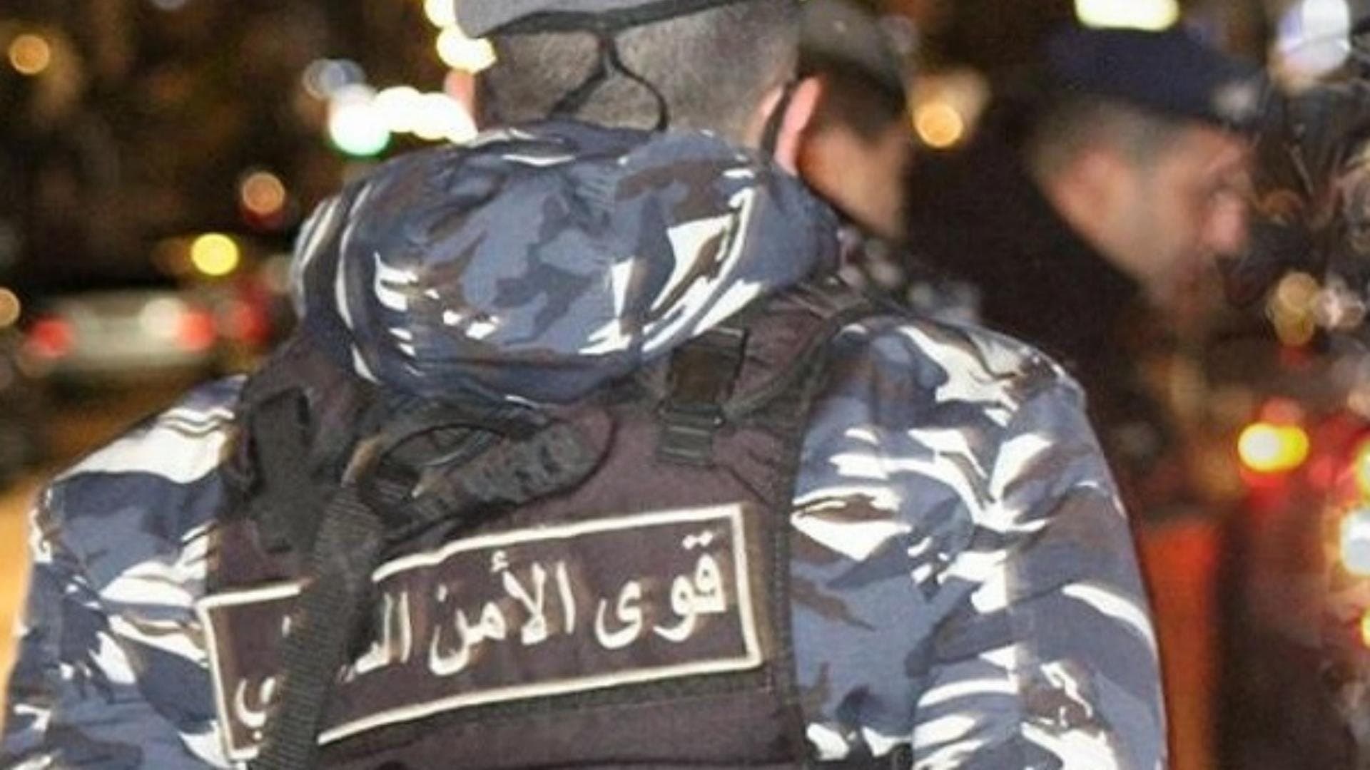 Security forces detail incident at Galerie Sam'an