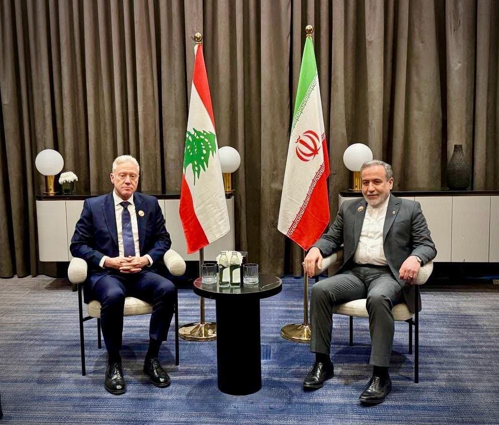 Raji Meets Iranian Counterpart