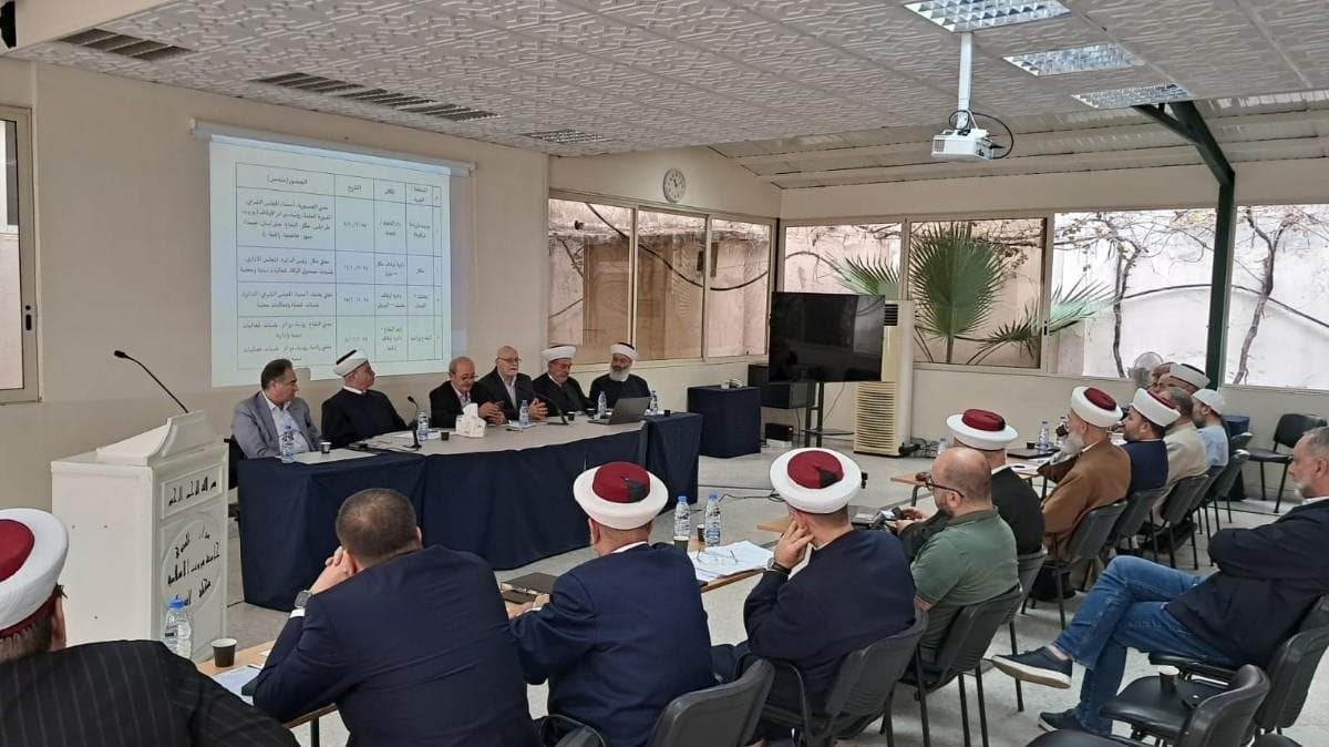Endowment Committee Reviews Development Strategies