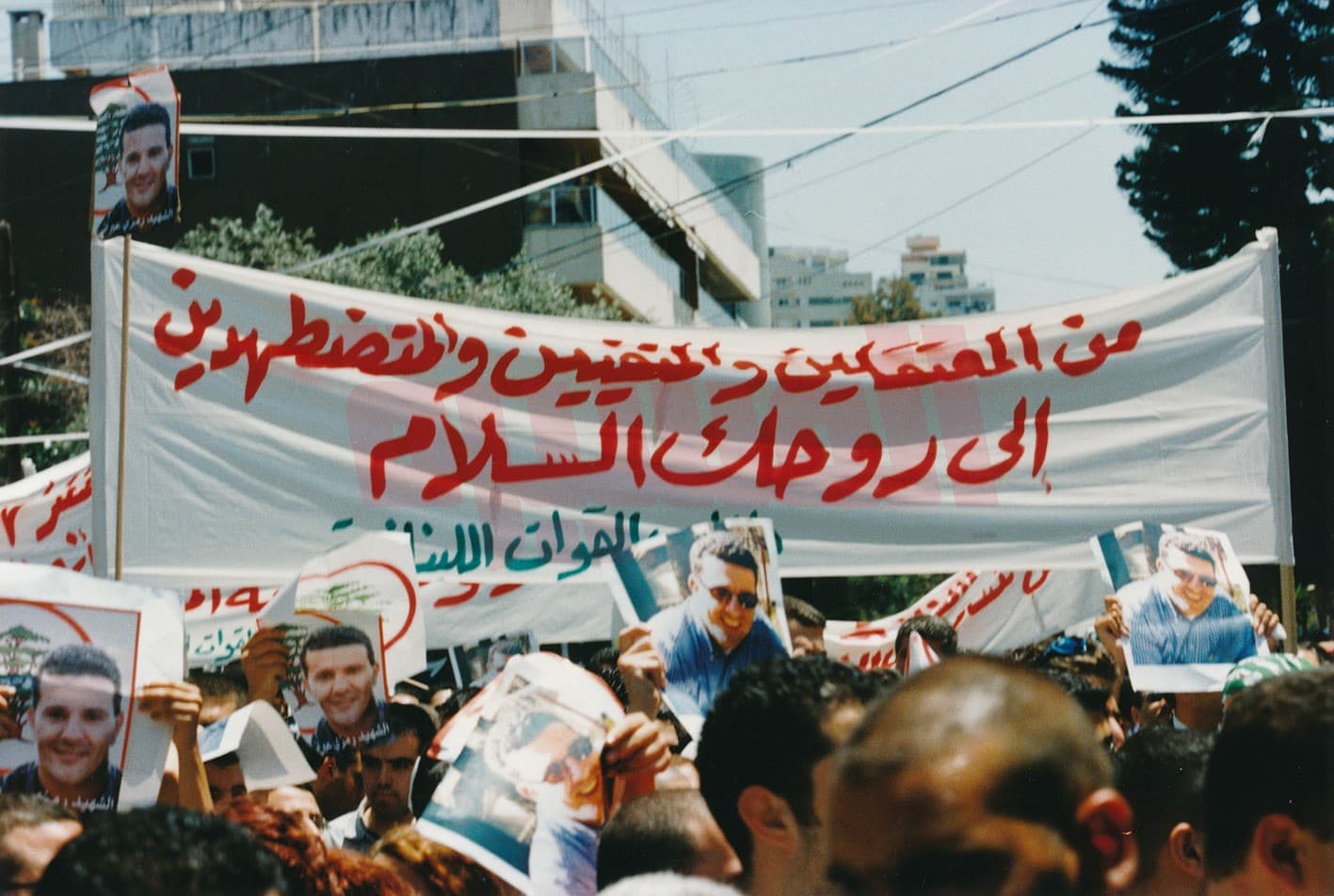 Justice Silence Breaks After 24 Years