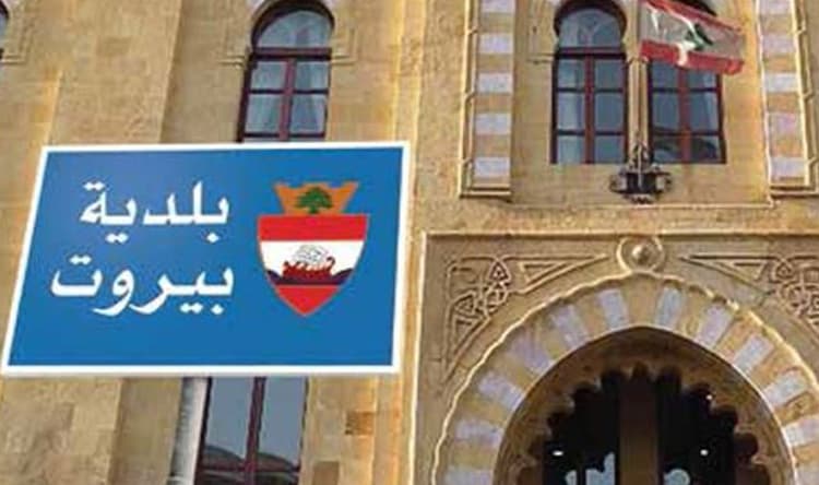 Beirut Enforces Traffic Compliance