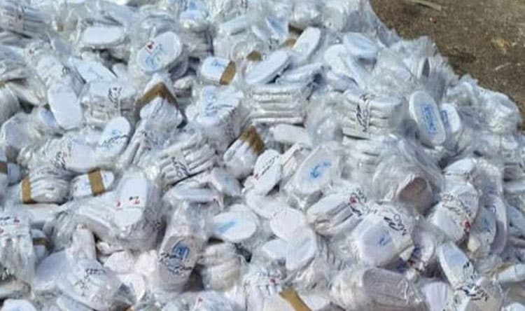 Lebanese Forces seize drug shipment
