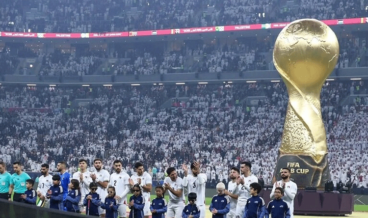 Top Arab Players in 2026 World Cup
