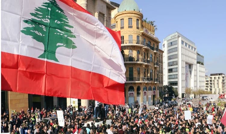 Lebanese Forces protesting strike on retroactive effects