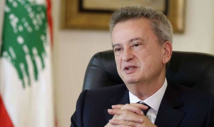 Riyad Salameh moved to Al-Hayat Hospital