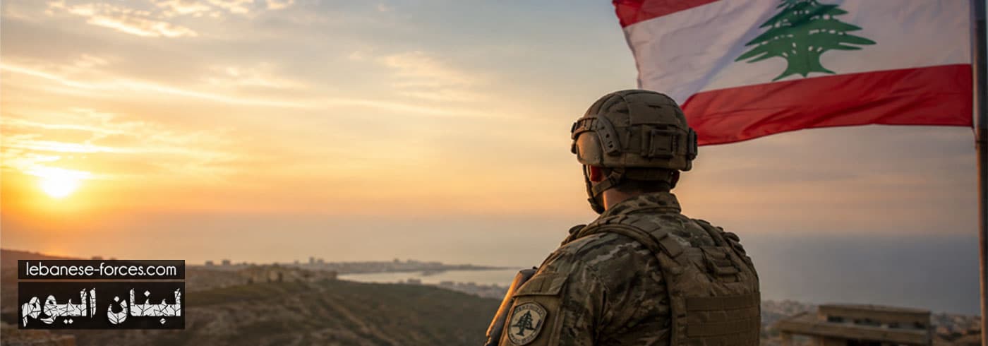 Lebanon Framework Formula Progress