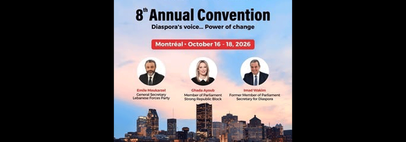 Lebanese Forces Canada Holds 8th Annual Meeting