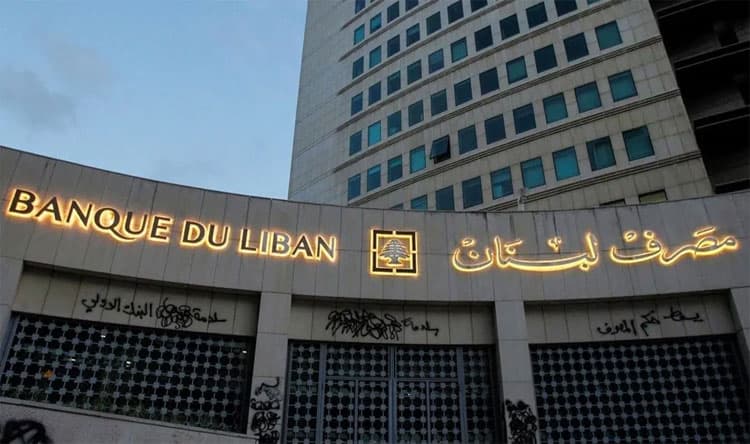لبنان يعيد تنظيم مؤسسات الصرافة