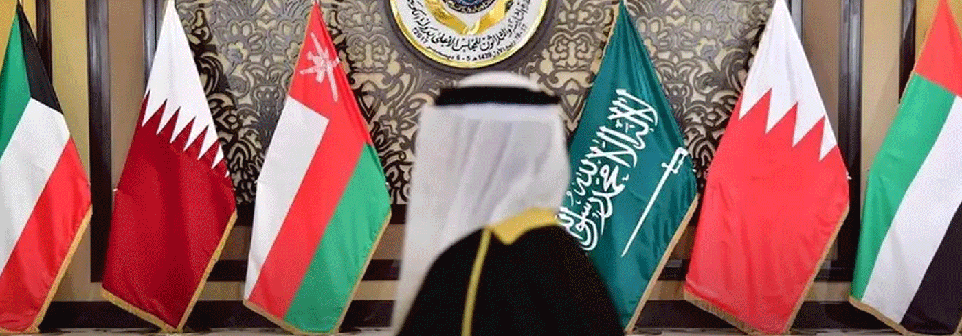 بيان خليجي أوروبي حول السيادة على هرمز