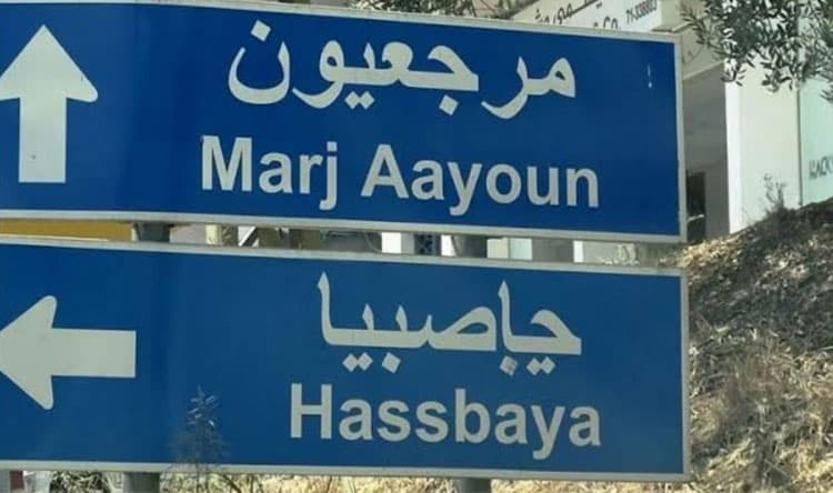 نداء عاجل لفتح طريق الخردلي