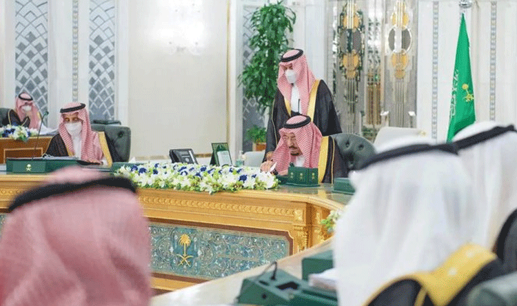 مجلس السعودية يتابع اتصال عون وبن سلمان