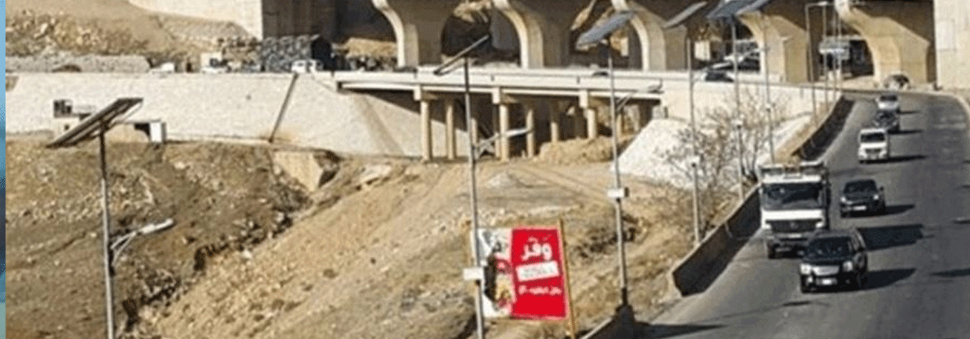 Dhu al-Baydour Bombs Reveal Assassinations