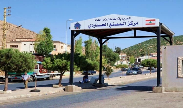 Lebanese Forces Move Scanner from Beirut Port to Factory
