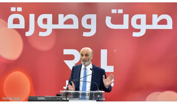 جعجع يؤكد حل الأزمة بتسليم السلاح غير الشرعي