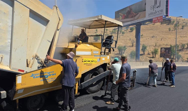 Rehabilitation of Dahr al-Baidar Road