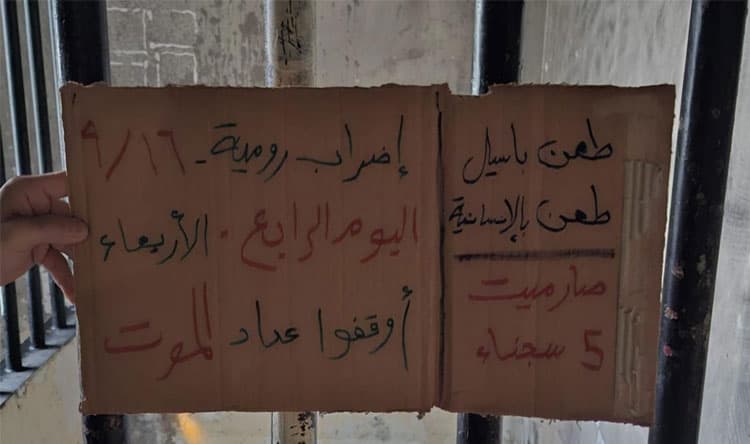 وفاة ثانية بسجون لبنان وإضراب مستمر