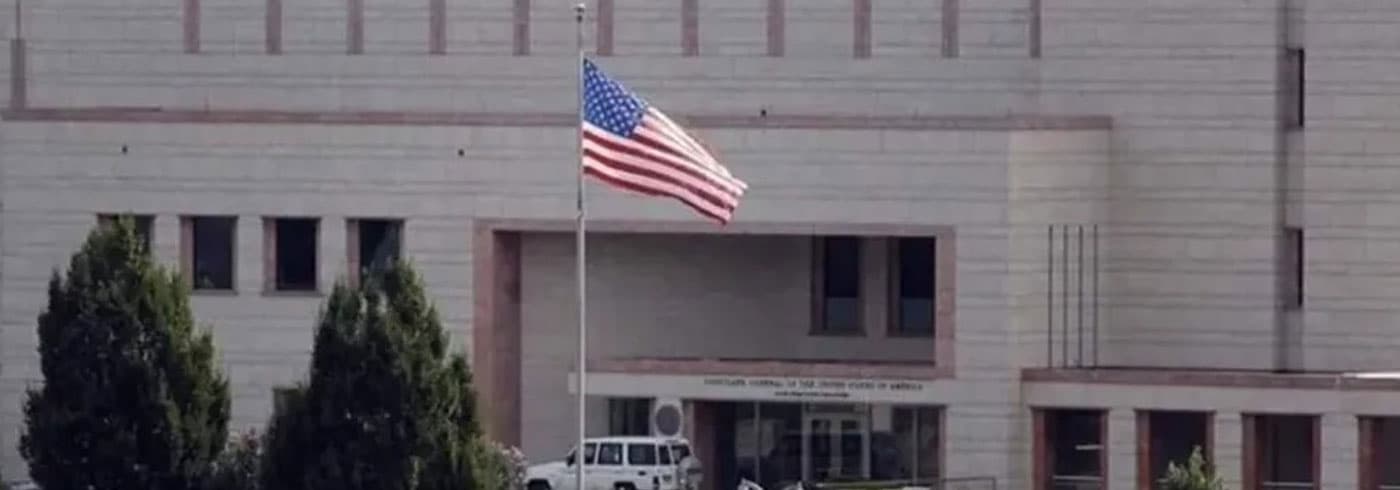 US Embassy marks 1984 Awkar attack