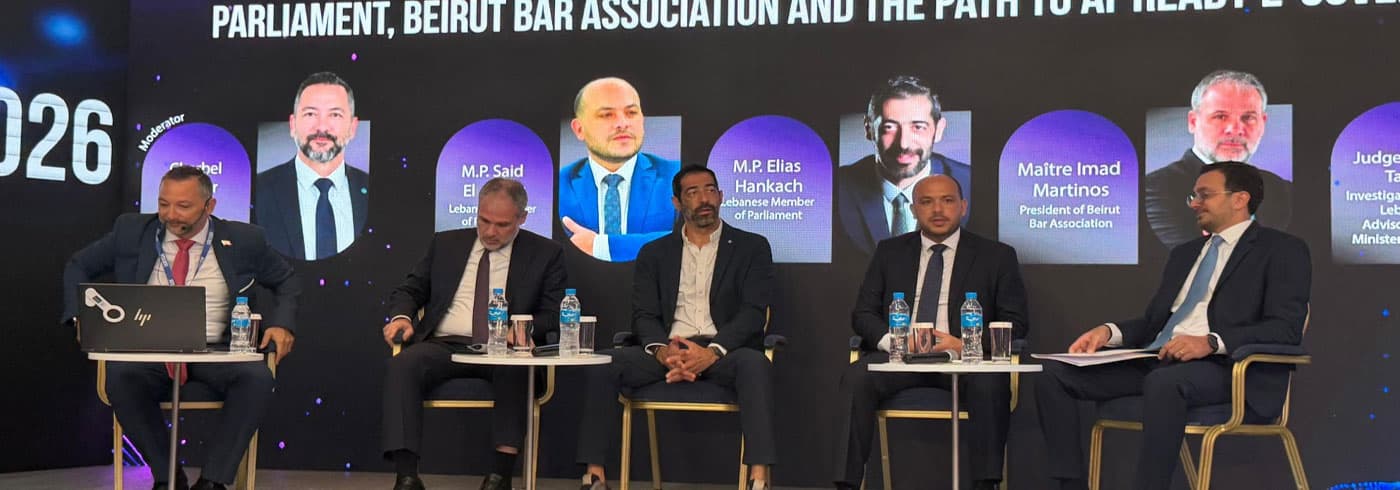 الأسمر يدعو إلى قرار وتنفيذ للتحول الرقمي