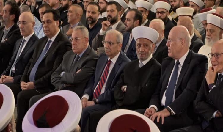 Lebanese Forces Hope for Return of People