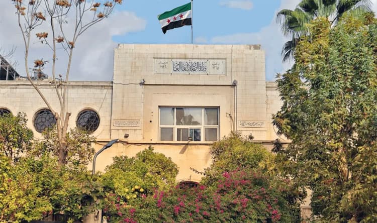 حملة أمنية على داعش في حلب