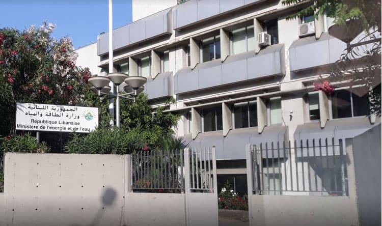 Lebanese Forces Extend Power Project Deadline