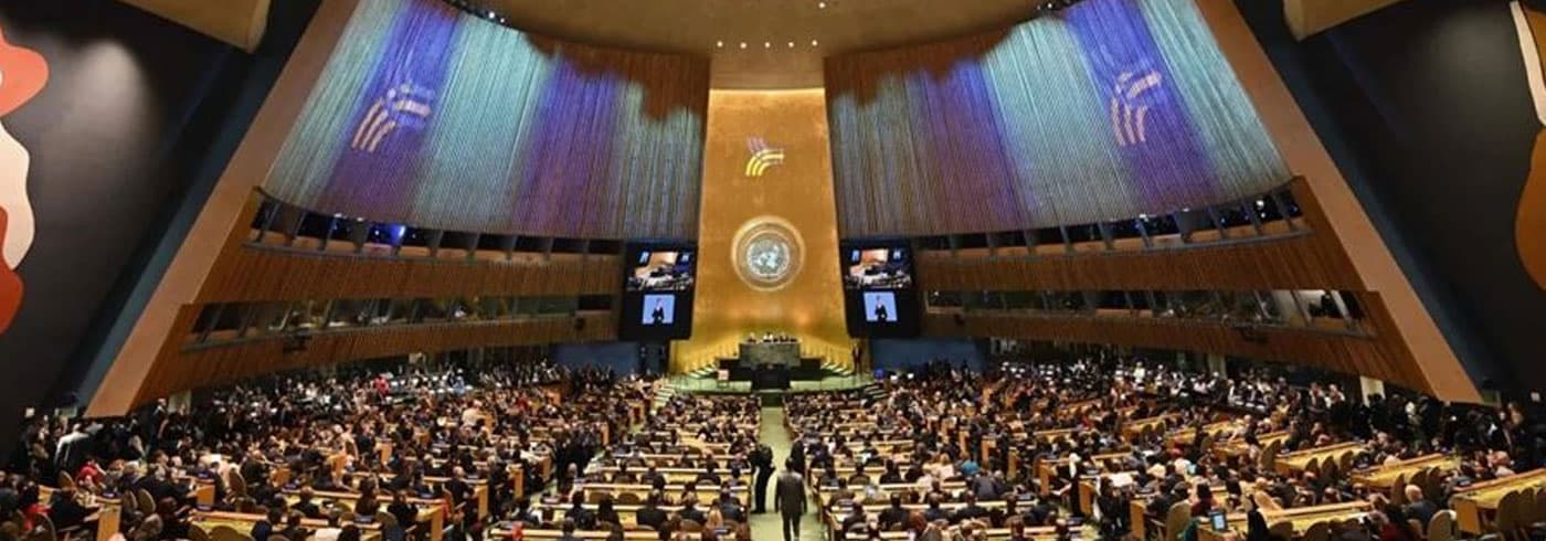 Guterres: Military force alone insufficient for security