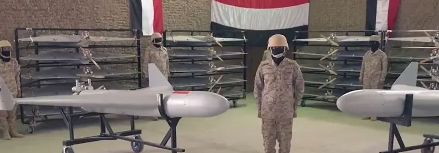 Yemen Forces Capture Al-Masawifa
