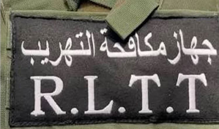 Lebanese Forces raid "Alreji" areas