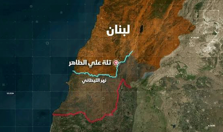 Lebanese Forces Surrounding the State