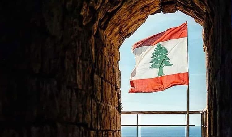 لبنان بين وهم التجربة وقرار المصادَر