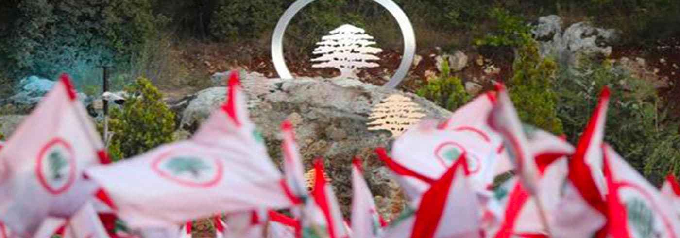 Lebanese Forces mourn Basma Al-Batauli