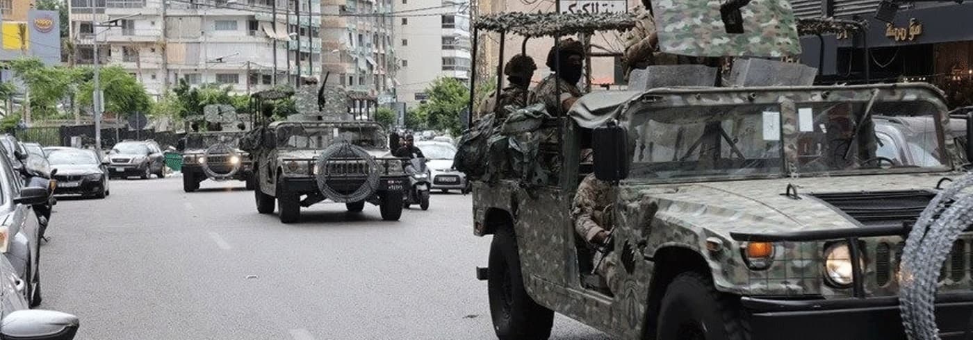 حزب السلاح يعلن التعبئة الكاملة